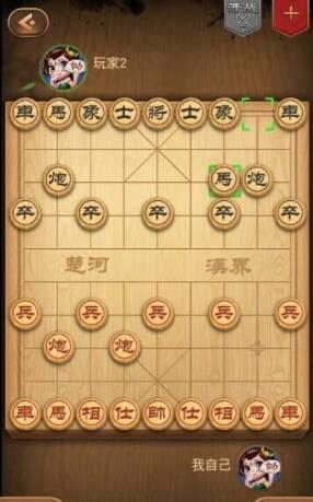 中国象棋如何布置过宫炮的技巧 中国象棋过宫炮用法及常用应对技巧