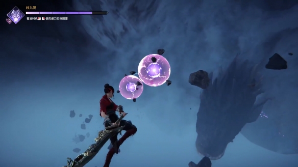 永劫无间毒刺飞索怎么获得？永劫无间毒刺飞索获得方法