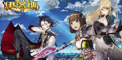 伊洛纳进入魔法店买书的方法介绍