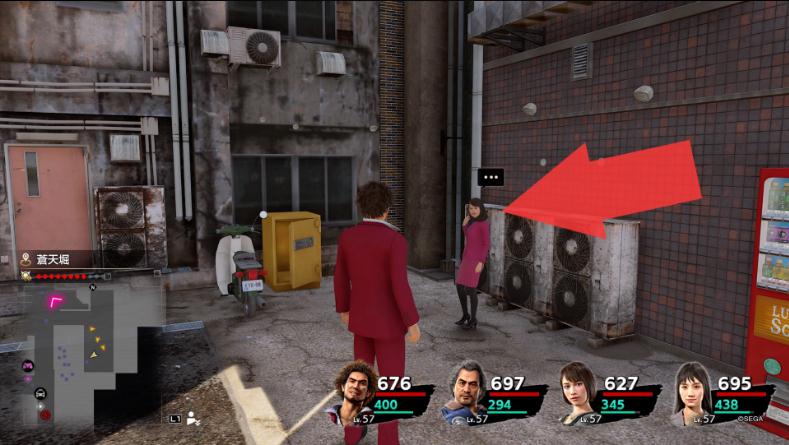 如龙7捏捏乐位置攻略 如龙7在哪里捏捏