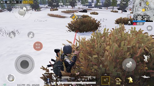 《刺激战场》中利用脚印的方法分享