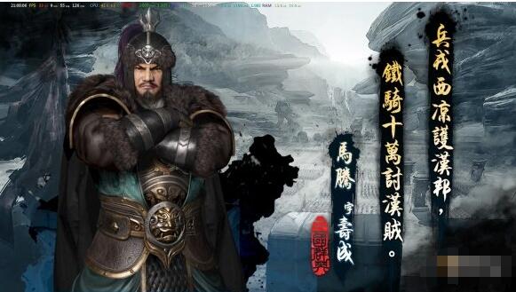 三国群英传8怎么生擒武将 三国群英传8快速生擒武将技巧