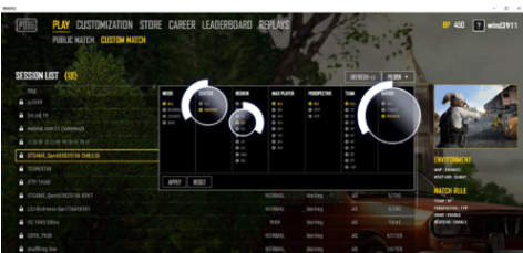 泡泡加速器简单自定义服务器的详细攻略