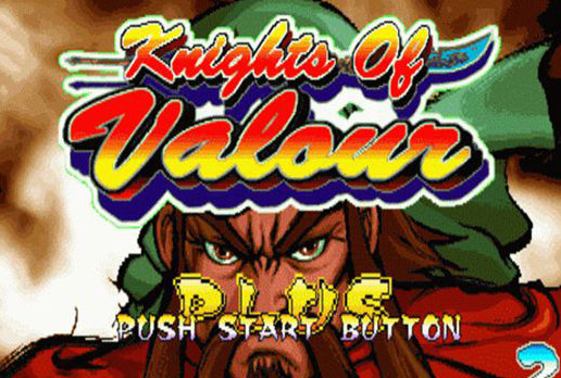 三国战记2007怎么找到吕布?三国战记见到吕布的方法攻略