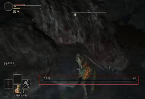 艾尔登法环卢恩熊怎么打?艾尔登法环卢恩熊打法攻略