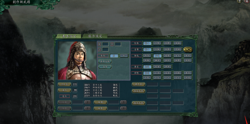 三国志11如何输入汉字-三国志11输入汉字的方法