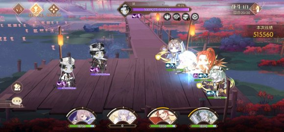 食物语黑白双子世界BOSS打法说明