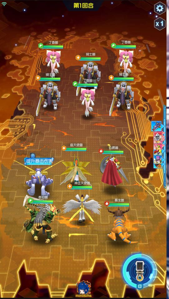 数码宝贝试练塔竞技与爬层技巧分享