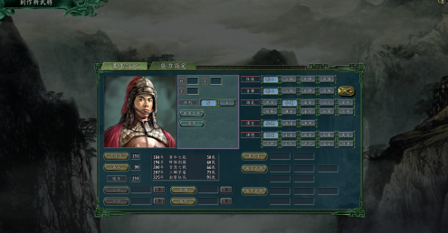 三国志11如何输入汉字-三国志11输入汉字的方法