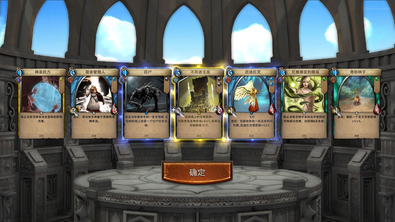 安多尔奇迹之卡新灵派系精华与单卡分享