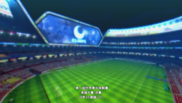 足球小将新秀崛起剧情到哪里? 足球小将新秀崛起剧情发展流程介绍