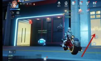 龙族幻想温馨套间异闻触发方法介绍