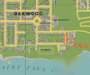 今天分享四海兄弟最终版电话亭任务攻略。 