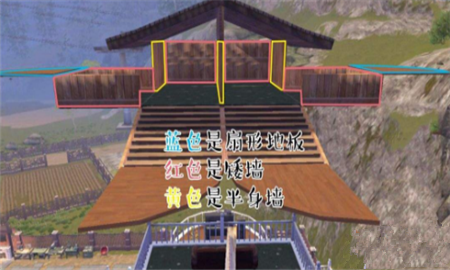 《明日之后》邮轮建筑蓝图分享