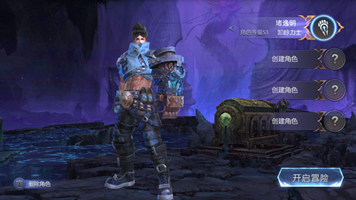 《鬼语迷城》最强鬼宠的选择技巧分享