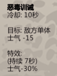 归家异途2传教士怎么用 归家异途2传教士职业搭配推荐