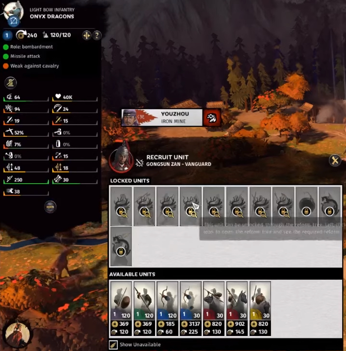 全面战争三国全部顶级兵种属性详解