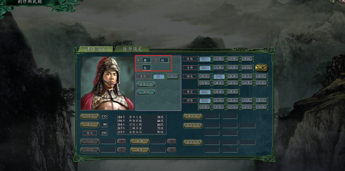 三国志11如何输入汉字-三国志11输入汉字的方法