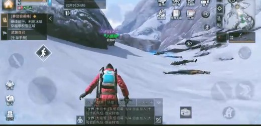 明日之后攀登狼袭峰副本过关技巧攻略