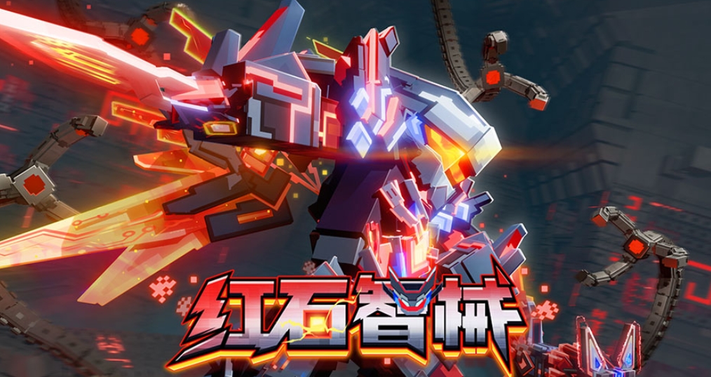 我的世界怎么玩新手教程-我的世界新手攻略