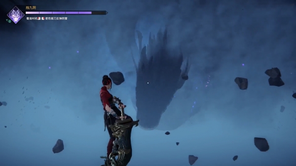 永劫无间毒刺飞索怎么获得？永劫无间毒刺飞索获得方法