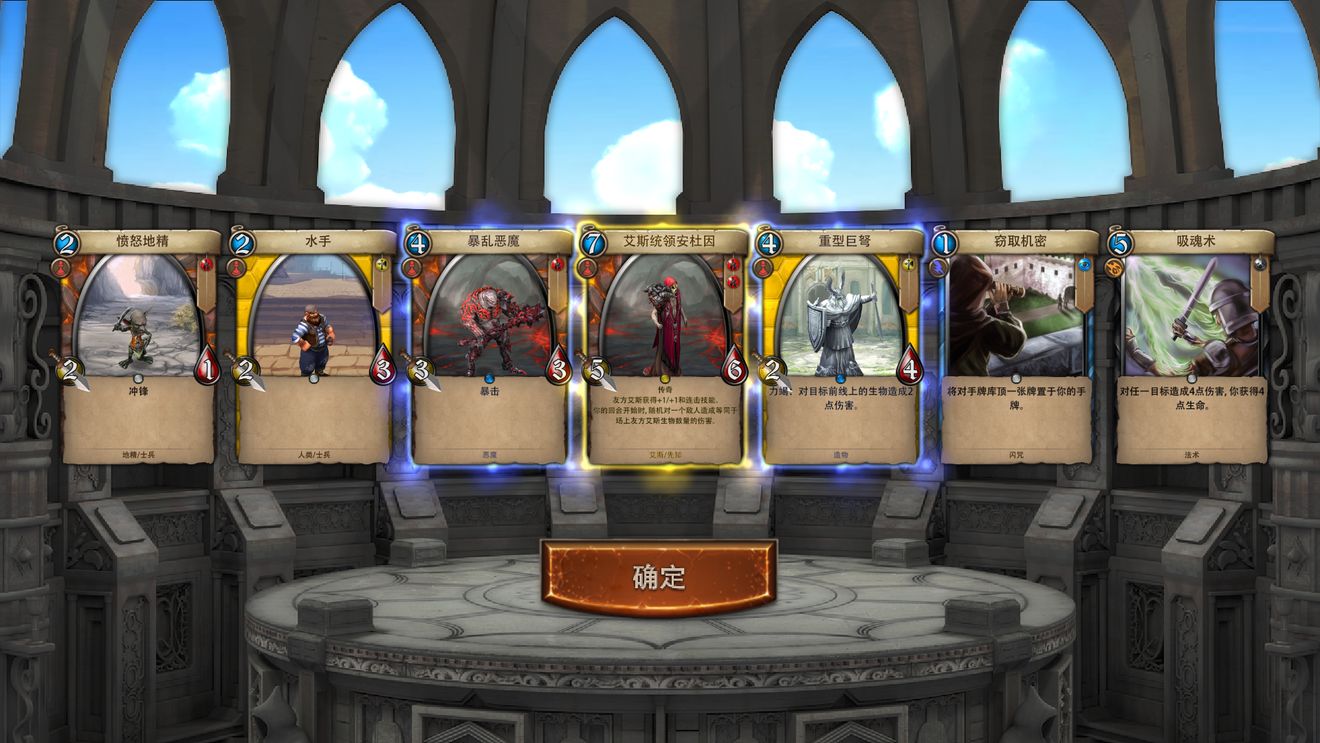 安多尔奇迹之卡新灵派系精华与单卡分享