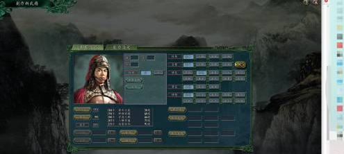 三国志11如何输入汉字-三国志11输入汉字的方法