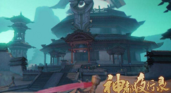 《神都夜行录》阿蛮阵容搭配详解