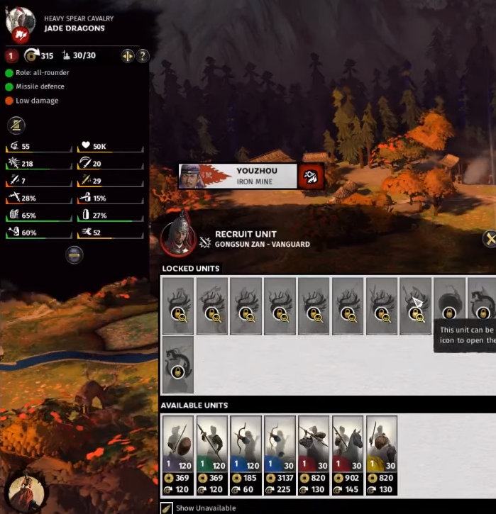 全面战争三国全部顶级兵种属性详解