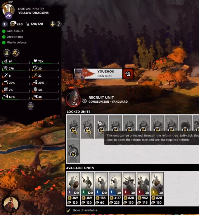 全面战争三国全部顶级兵种属性详解