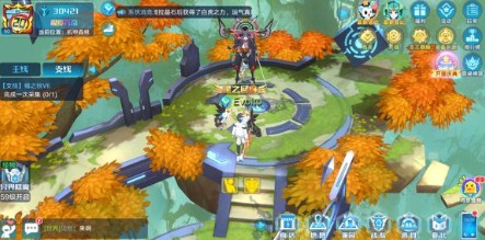 奥拉星手游春天变秋天与树叶拾取攻略