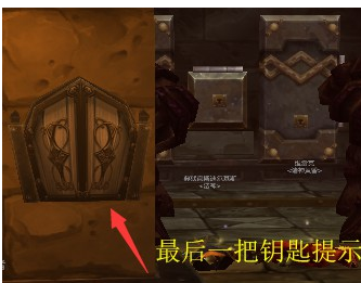 魔兽世界怀旧服联盟黑石深渊升级路线攻略