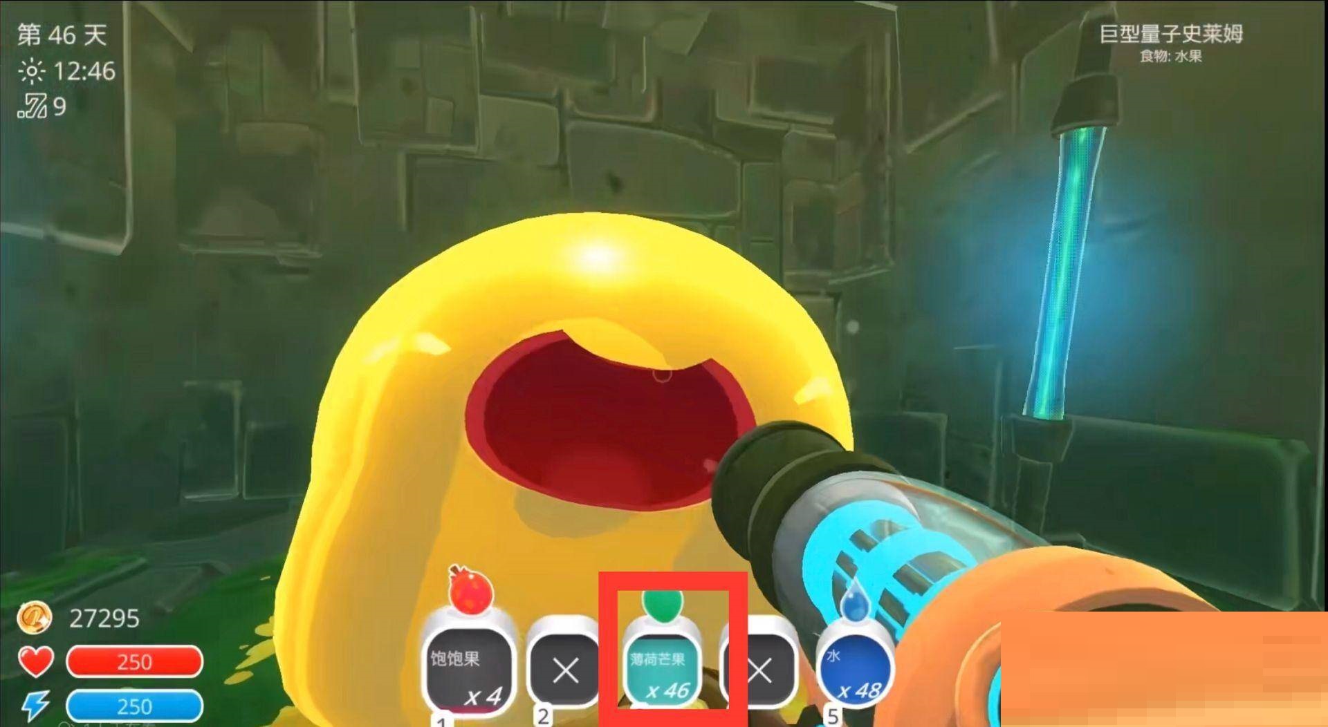 史莱姆牧场量子柠檬怎么获得?史莱姆牧场量子柠檬获得攻略