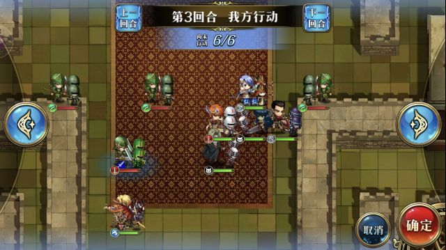 《梦幻模拟战》皇帝巴恩哈特的通关技巧分享