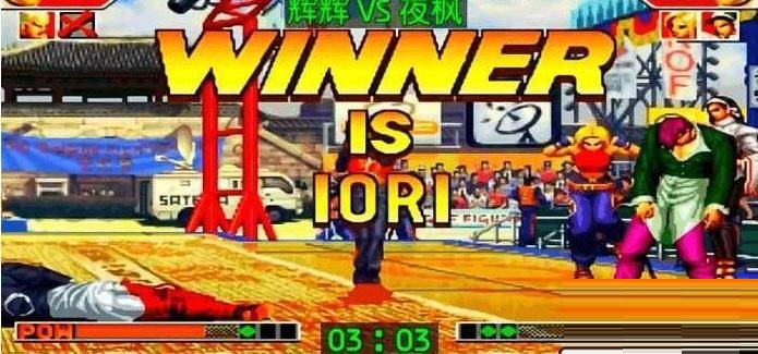 拳皇97八神庵出招表是什么?拳皇97八神庵出招表介绍