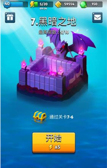 弓箭传说恶魔幸运转盘玩法讲解