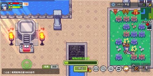 伊洛纳偷窃与学习的详细攻略