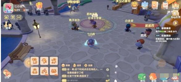 摩尔庄园怎么学娃娃哭 摩尔庄园学娃娃地上哭教程介绍