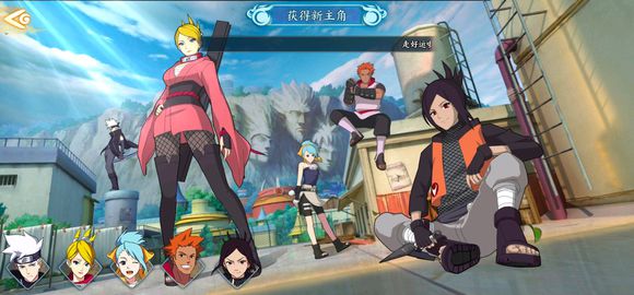 《火影忍者OL》手游月光疾风修行加点详解