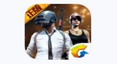 《刺激战场》方形眼镜与会员获取的秘籍分享