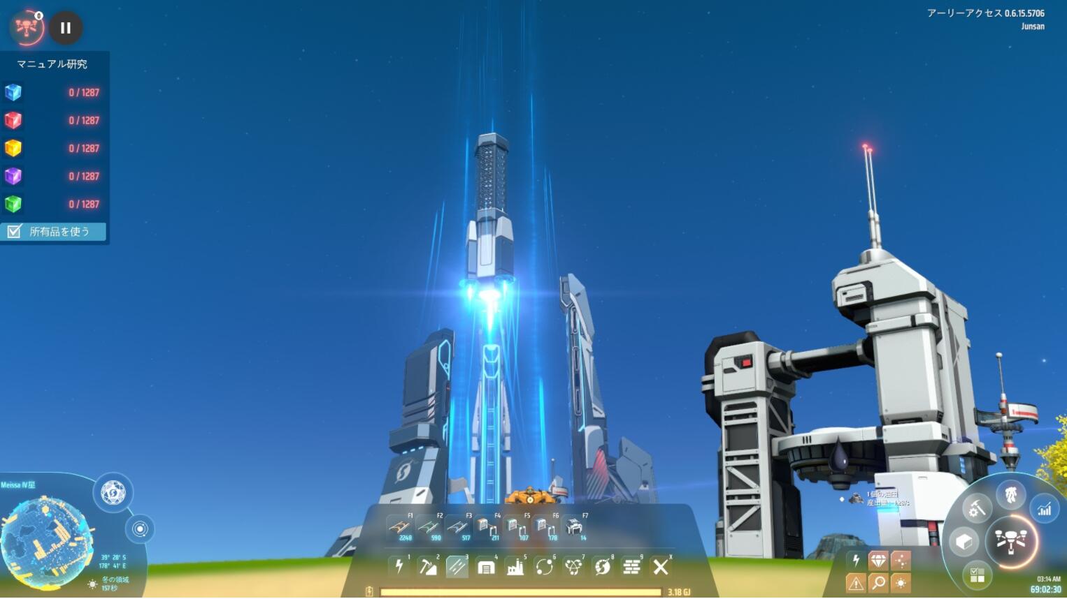 戴森球计划蓝糖模块怎么设计 戴森球计划蓝糖模块设计方案