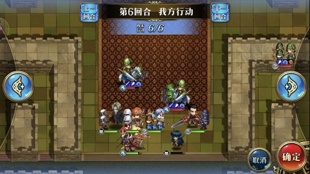 《梦幻模拟战》皇帝巴恩哈特的通关技巧分享