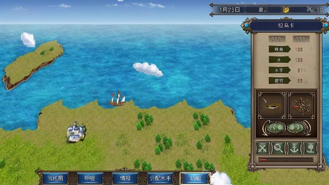 大航海时代4威力加强版HD阿芝莎怎么打？大航海时代4威力加强版HD阿芝莎击败攻略