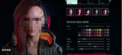 赛博朋克2077捏脸系统怎么玩  赛博朋克2077捏脸系统与操作玩法解析