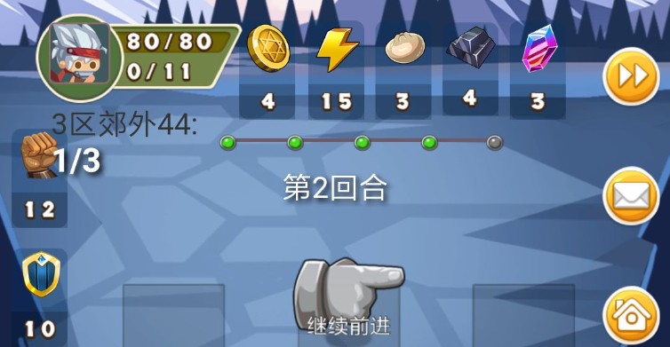 出发吧冒险家多种类型新手攻城简洁详解