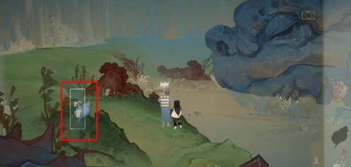 说说《绘真妙笔千山》苍之号角使用分享。 