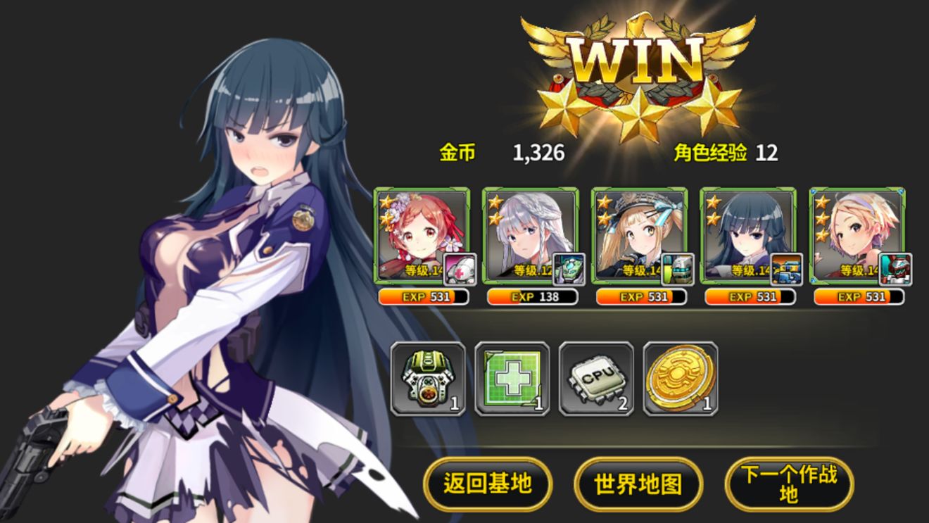 泰洛尔颂歌新手前期少走弯路技巧分享