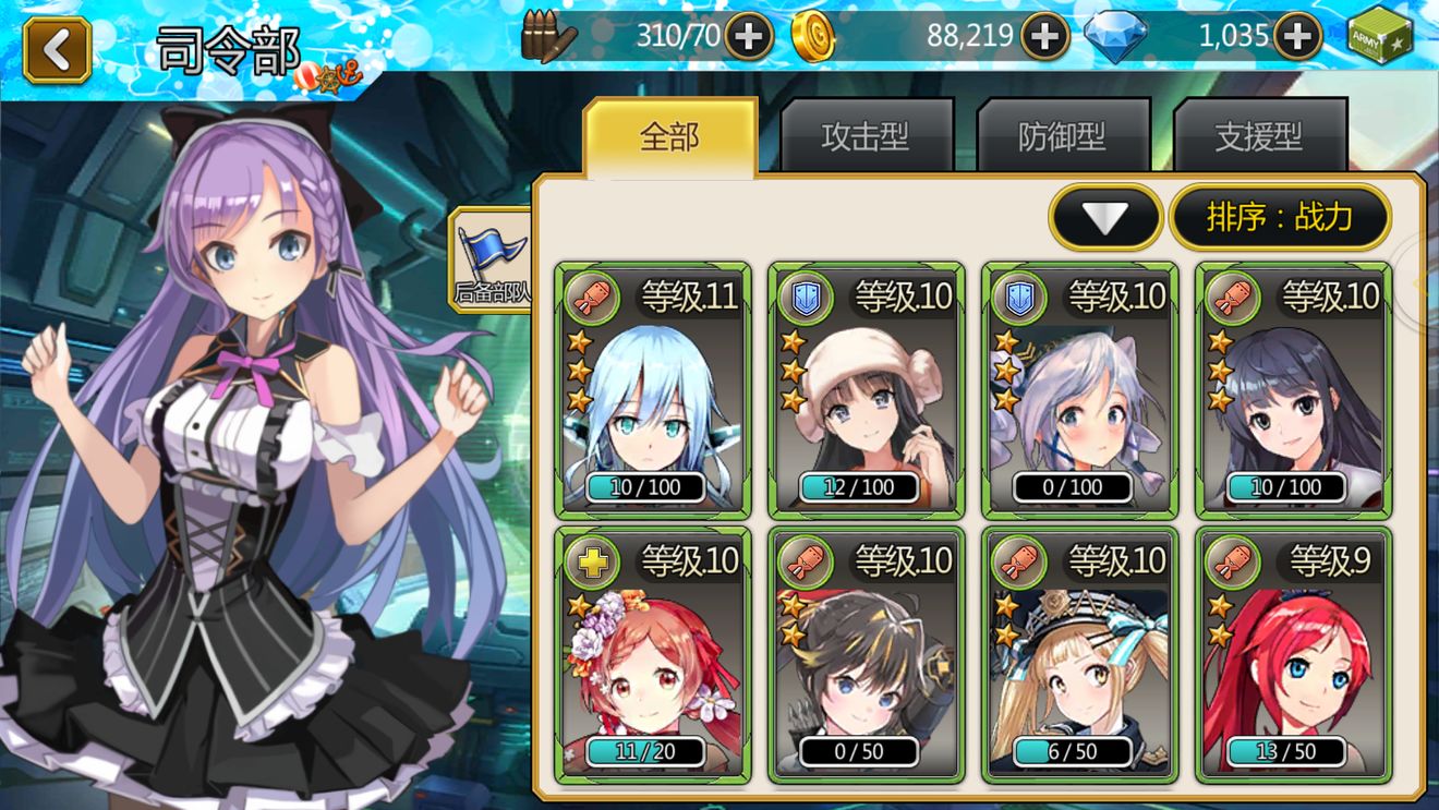 泰洛尔颂歌新手前期少走弯路技巧分享