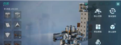 孤胆枪手2重装上阵如何齐发？孤胆枪手2重装上阵齐发的详细攻略