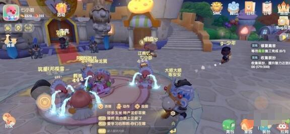 摩尔庄园怎么学娃娃哭 摩尔庄园学娃娃地上哭教程介绍